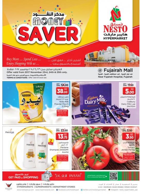 Weekend Grabs - Fujairah