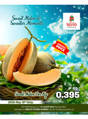Sweet Melon Deals