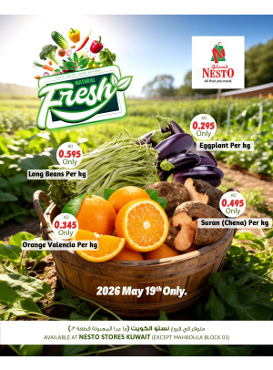 Fresh Deals