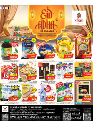 Eid Al Adha Deals - Fahaheel Block 07 & Block 08, Hawally Block 07 & Block 09, Khaitan, Jleeb, Salmiya & Mangaf