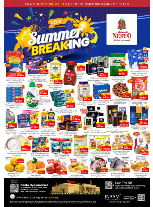 Midweek Deals - Muweilih, Sharjah