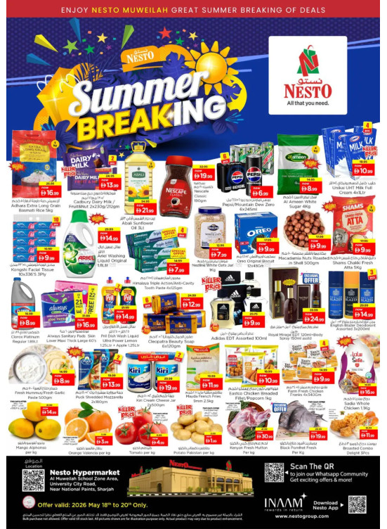 Midweek Deals - Muweilih, Sharjah