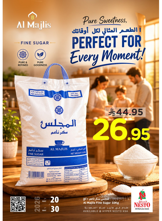 Best Deals