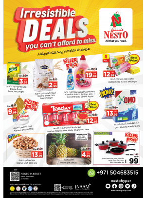 Midweek Deals - Al Rumailah