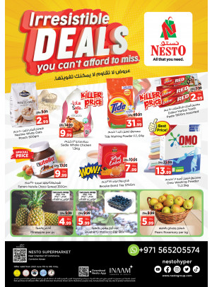 Midweek Deals - Karama Corniche, Ajman