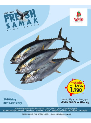 Fresh Samak