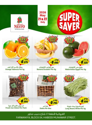SUPER SAVER