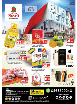 Midweek Deals - Burj Nahar Mall, Dubai