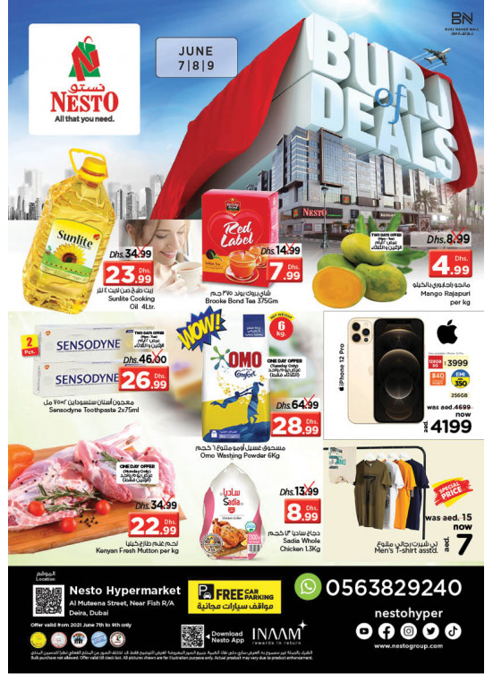 Midweek Deals - Burj Nahar Mall, Dubai