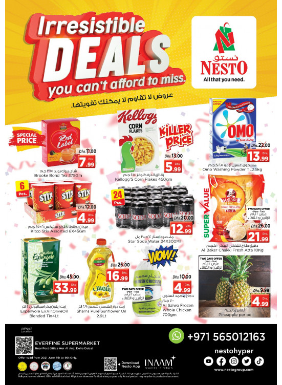 Midweek Deals - Hor Al Anz
