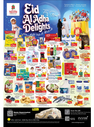 Weekend Grabs - ِAl Nahda 2, Dubai