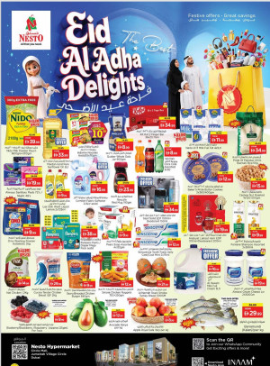 Weekend Grabs - Circle Mall, Dubai