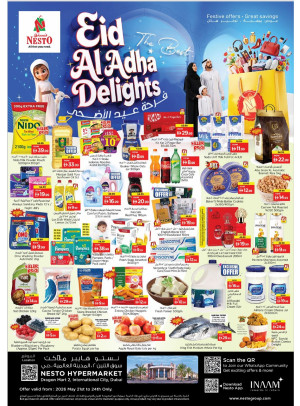 Weekend Grabs - Dragon Mart 2, Dubai