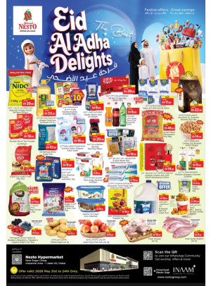 Weekend Grabs - Jebel Ali Industrial Area, Dubai