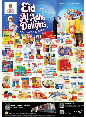 Weekend Grabs - Al Warsan, Dubai