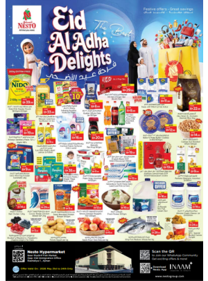 Weekend Grabs - Mushrif
