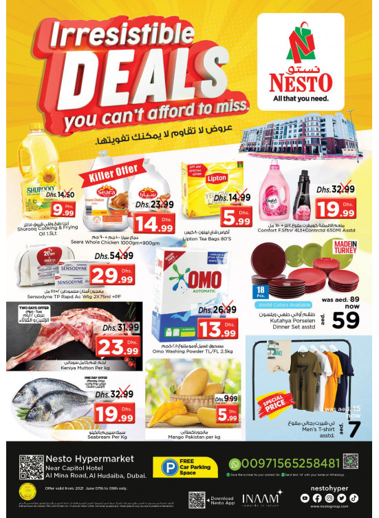 Midweek Deals - Al Mina