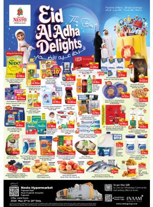 Weekend Grabs - Fujairah