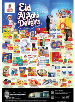 Weekend Grabs - Al Waha Mall, Al Ain