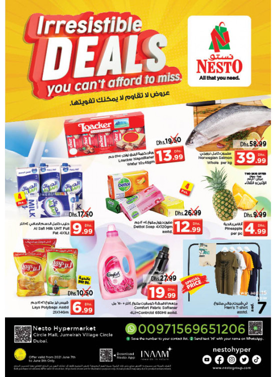 Midweek Deals - Circle Mall, Dubai