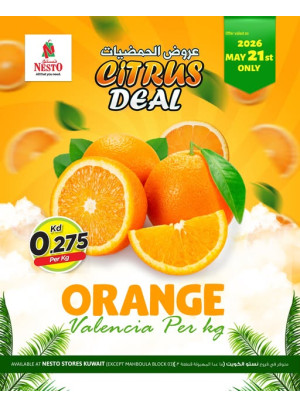 Citrus Deals