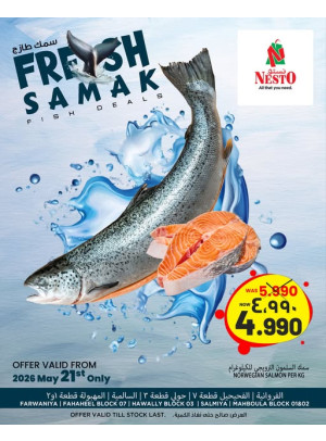 Fresh Samak