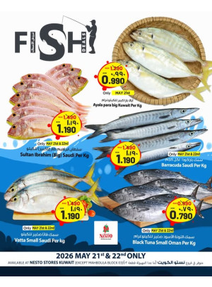Fish Deals