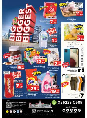 Midweek Deals - Al Nabba, Sharjah