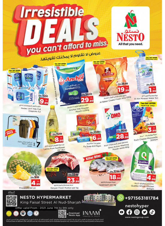 Midweek Deals - Al Nud, Sharjah