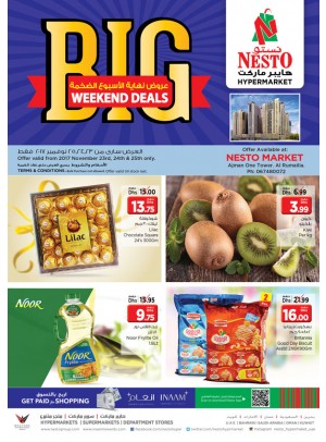 Weekend Grabs - One Tower Al Rumailah Ajman