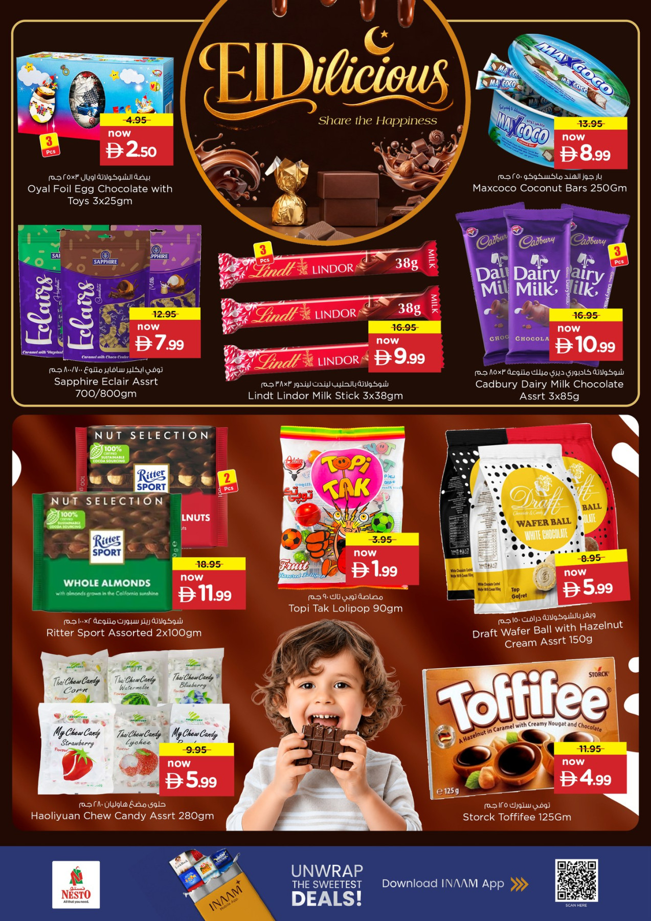 Nesto UAE Eid Delicious page 2