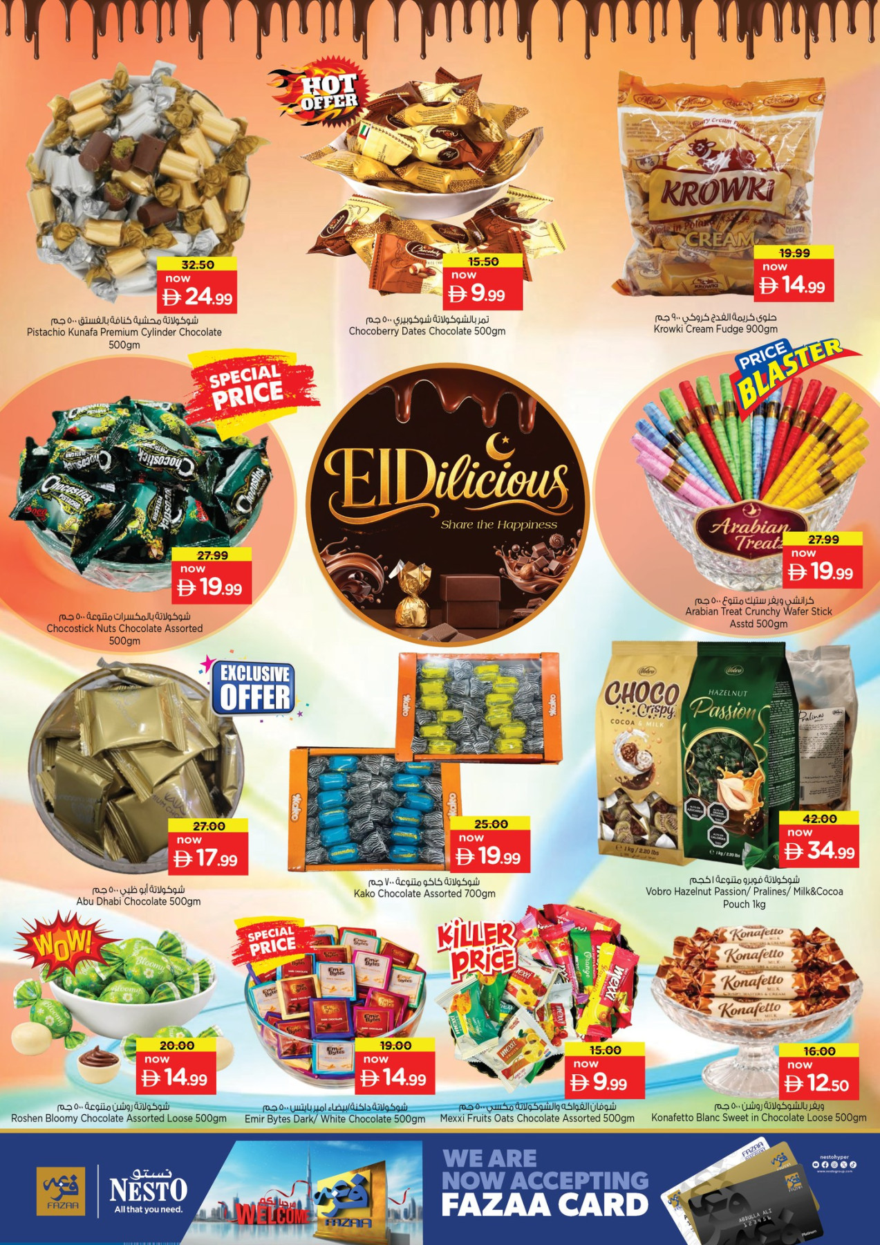 Nesto UAE Eid Delicious page 3