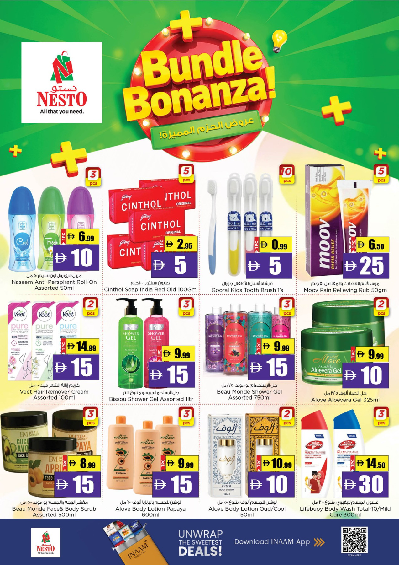 Nesto UAE Eid Delicious page 4