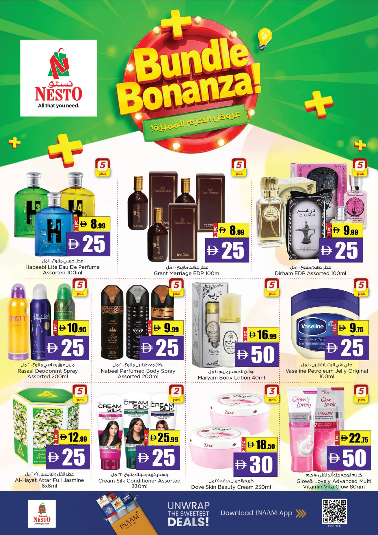 Nesto UAE Eid Delicious page 5