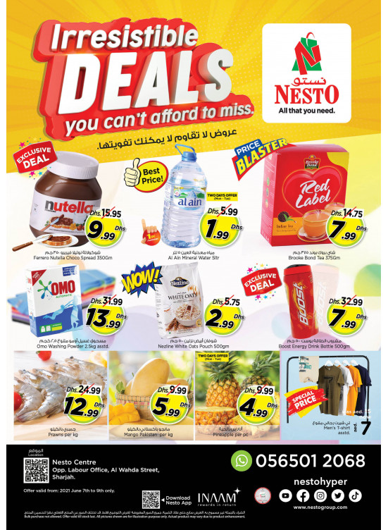 Midweek Deals - Al Wahda