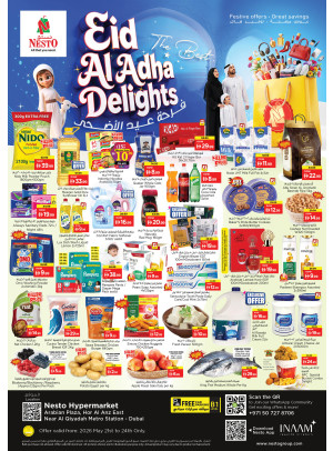 Weekend Grabs - Hor Al Anz