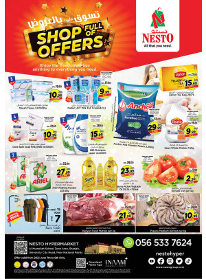 Midweek Deals - Muweilih, Sharjah