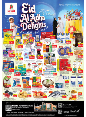 Weekend Grabs - Al Reef Mall, Dubai