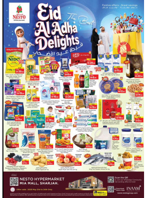 Weekend Grabs - Al Nahda, Sharjah