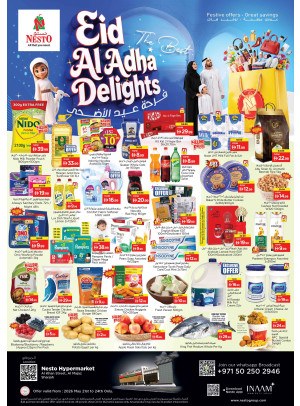 Weekend Grabs - Al Khan, Sharjah