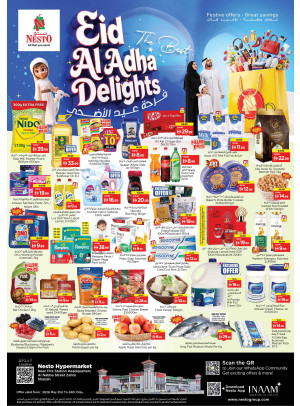 Weekend Grabs - Al Nabba, Sharjah