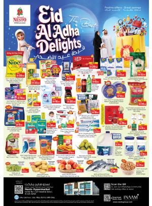 Weekend Grabs - Al Jurf Industrial Area, Ajman