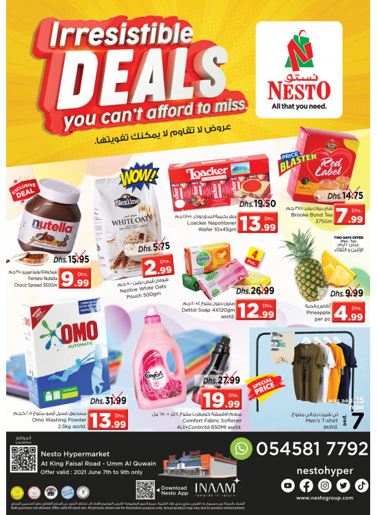 Midweek Deals  -  Umm Al Quwain