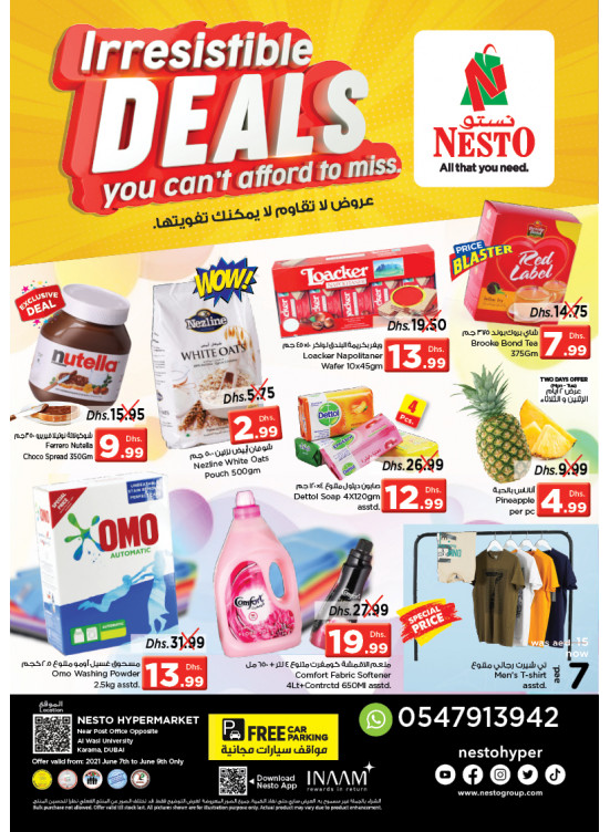 Midweek Deals - Near Karama Post Office, Dubai