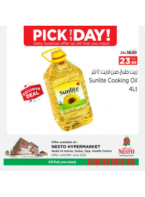 Pick of The Day - Nadd Al Hamar