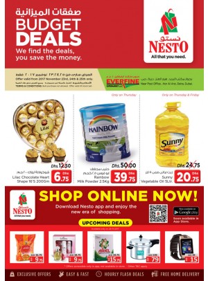 Weekend Grabs - Everfine Hor Al Anz Dubai