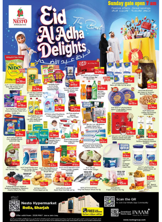 Weekend Grabs - Um Altarafa