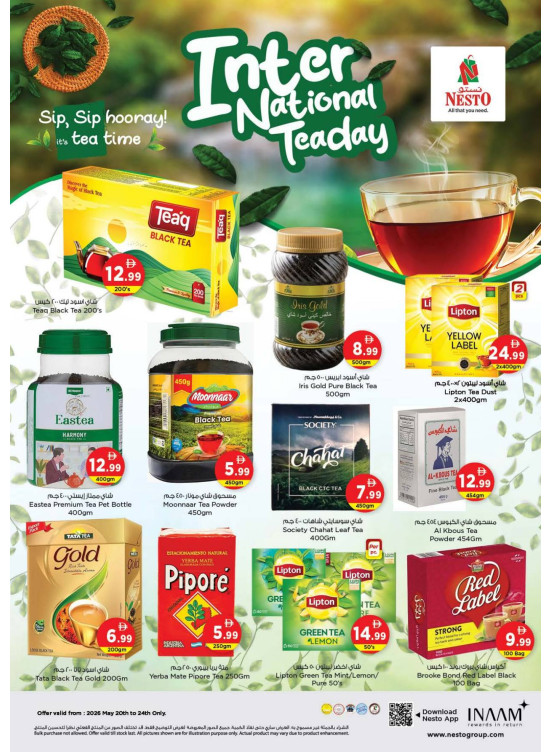 Enter National Tea day