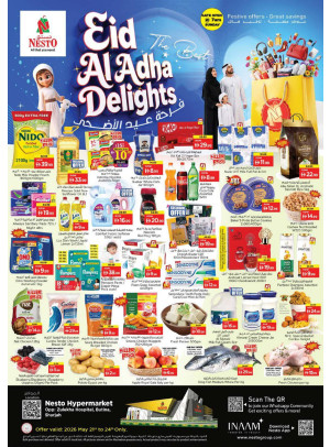 Weekend Grabs - Butina, Sharjah