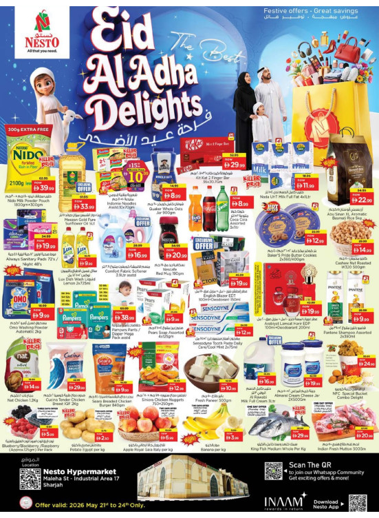 Weekend Grabs - Maleha
